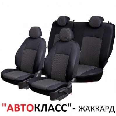 Чехлы на сидения для Mitsubishi Lancer 9 (2003-2009) жаккард Автокласс